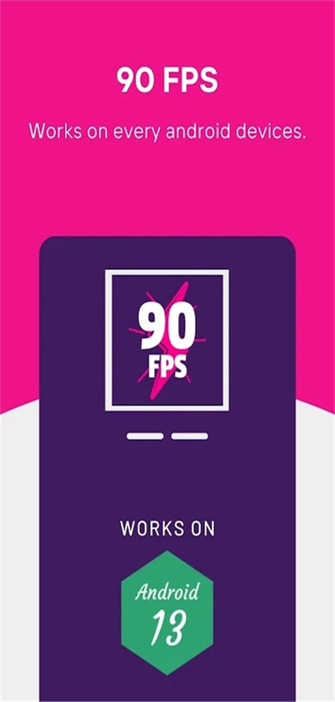 90fps2025°汾ͼ3