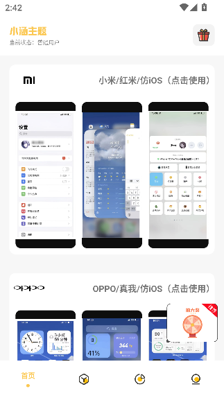 Сapp°ͼ0