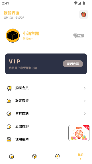 Сapp°ͼ4