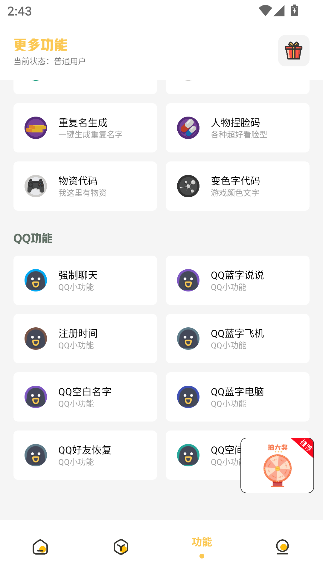 Сapp°ͼ3