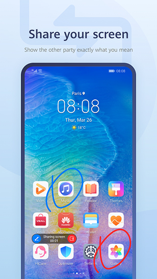 Ϊappٷ°ͼ2