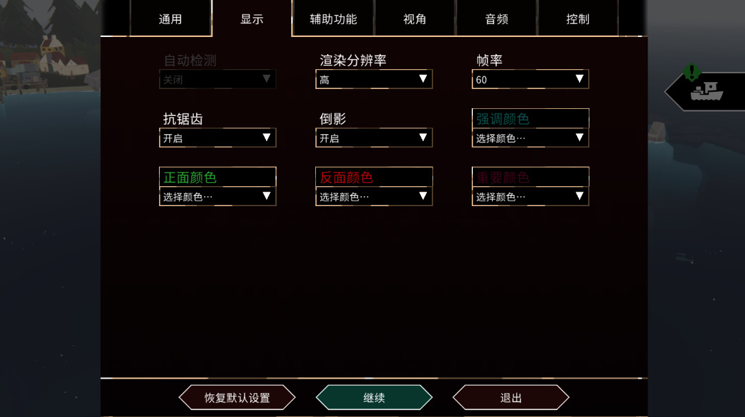 淫ӿ°汾v1.5.15 ׿ͼ1
