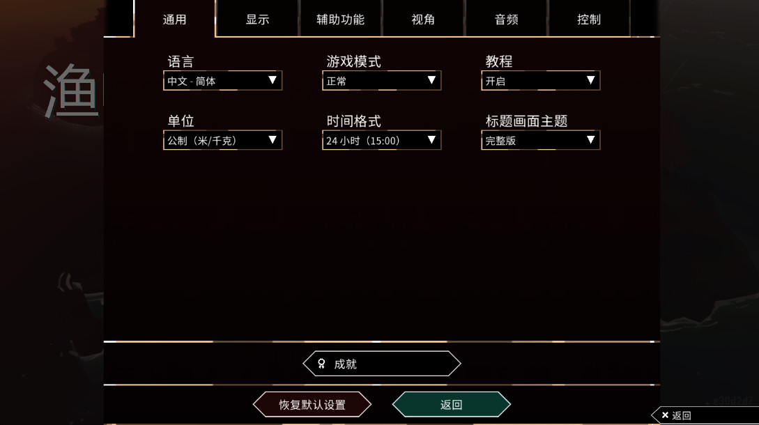 淫ӿ°汾v1.5.15 ׿ͼ3