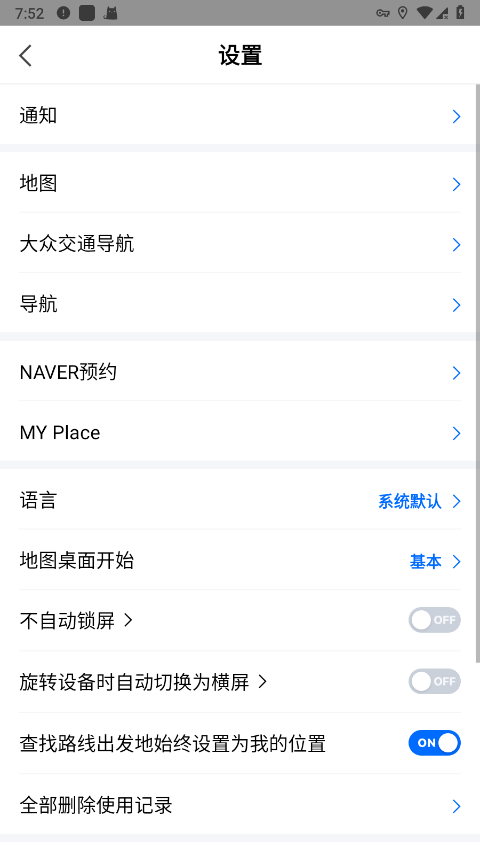 naverͼappٷͼ0