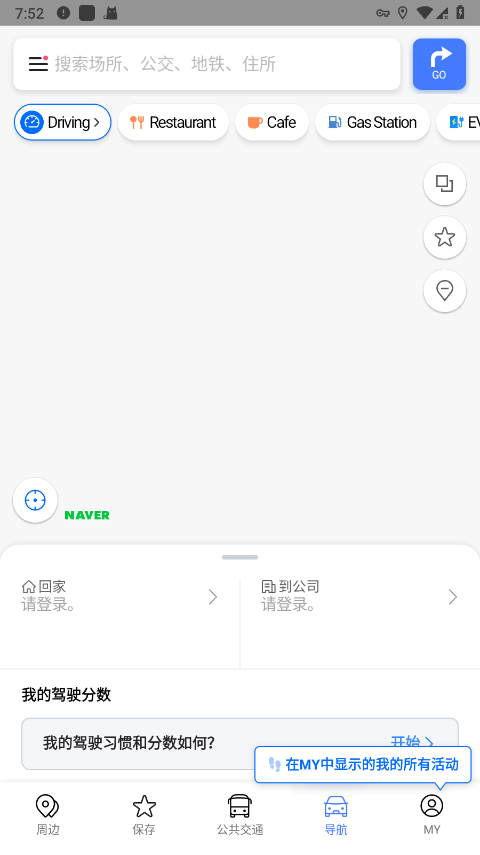 naverͼappٷͼ1