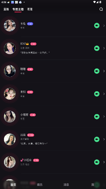 ۿռٷͼ0