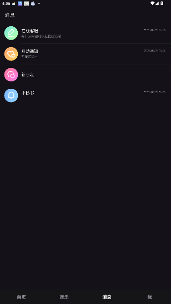 ۿռٷͼ2