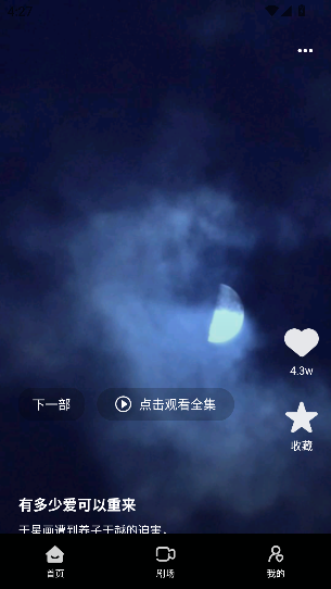 Ѷ̾app°ͼ0