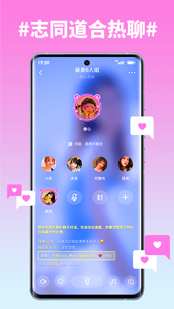 appٷv1.7.4 ׿ͼ1