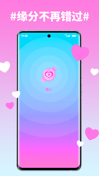 appٷv1.7.4 ׿ͼ3