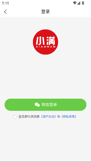 Сѡapp°ͼ0