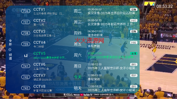 Tv°ͼ0