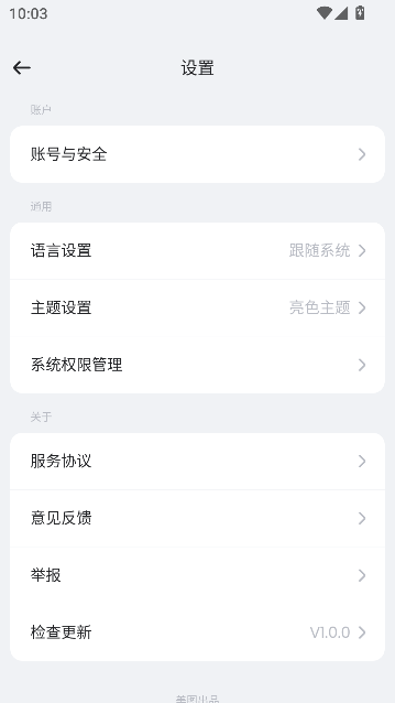 RoboNeoͼAI°ͼ2