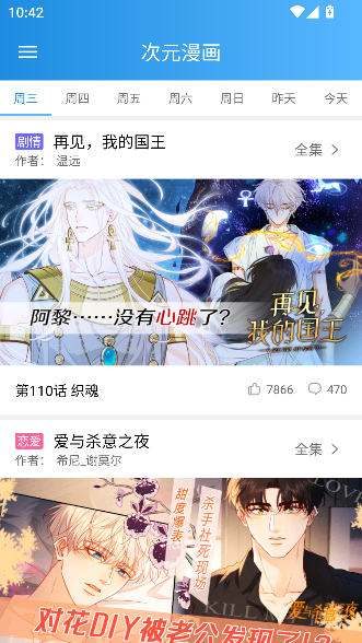 app°ͼ1