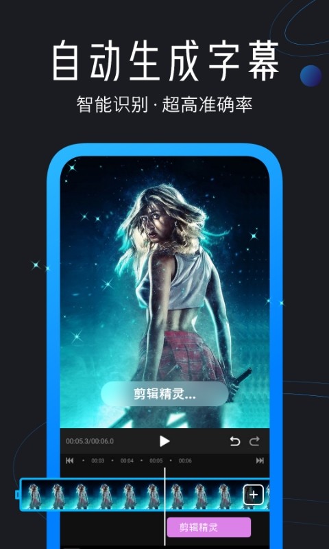 ѸƵapp°v4.5.7.0 ׿ͼ1