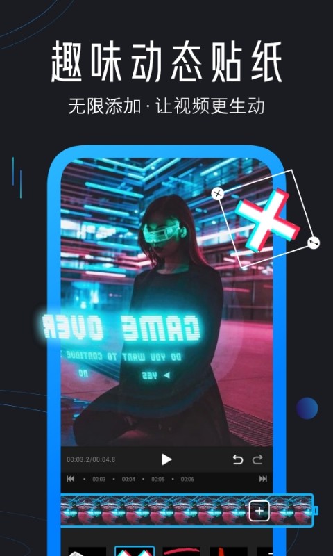 ѸƵapp°v4.5.7.0 ׿ͼ2