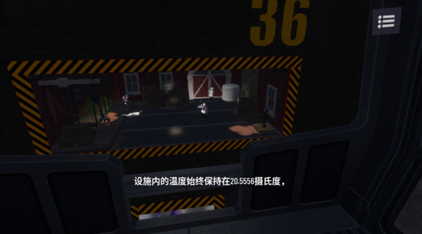 ģɽ3Ԫ(Goat Sim 3 Multiverse)ͼ1