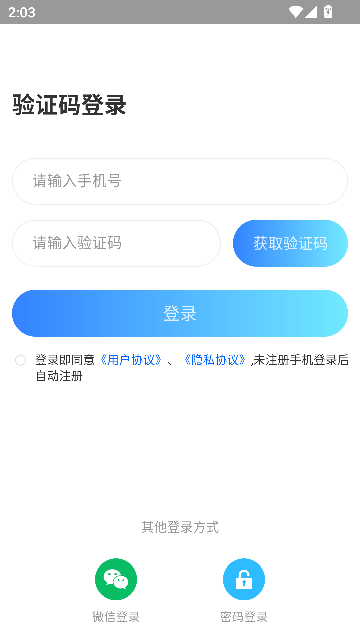 AIˢⱦapp°ͼ1