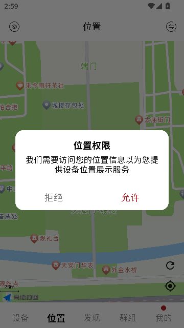318˶appٷͼ1