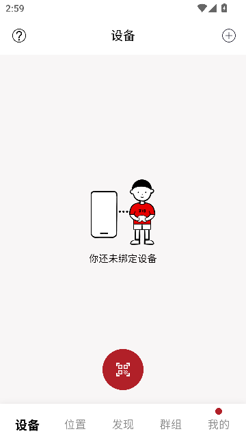 318˶appٷͼ0