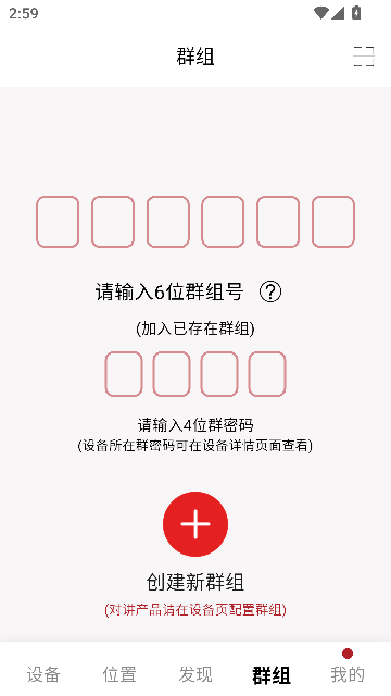 318˶appٷͼ3