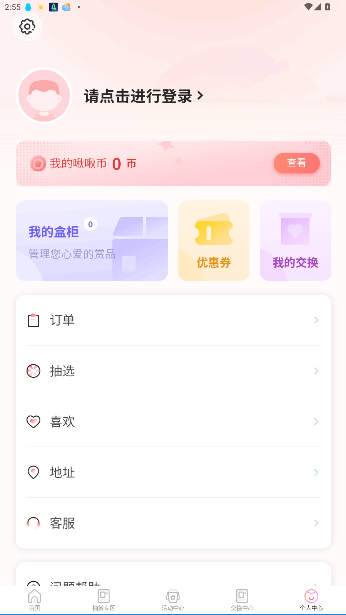 ౻רappͼ0