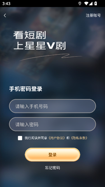 vapp°汾ͼ3