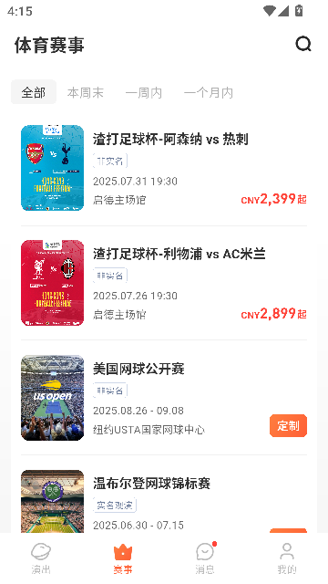 Ktour;appٷͼ1