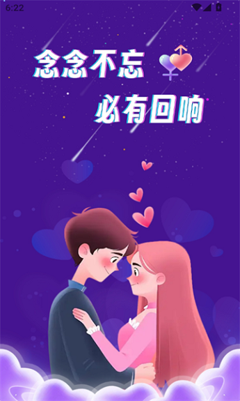 뽻ƽ̨ͼ3