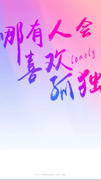 뽻ƽ̨ͼ1