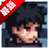 ػӰҳ v1.16 °