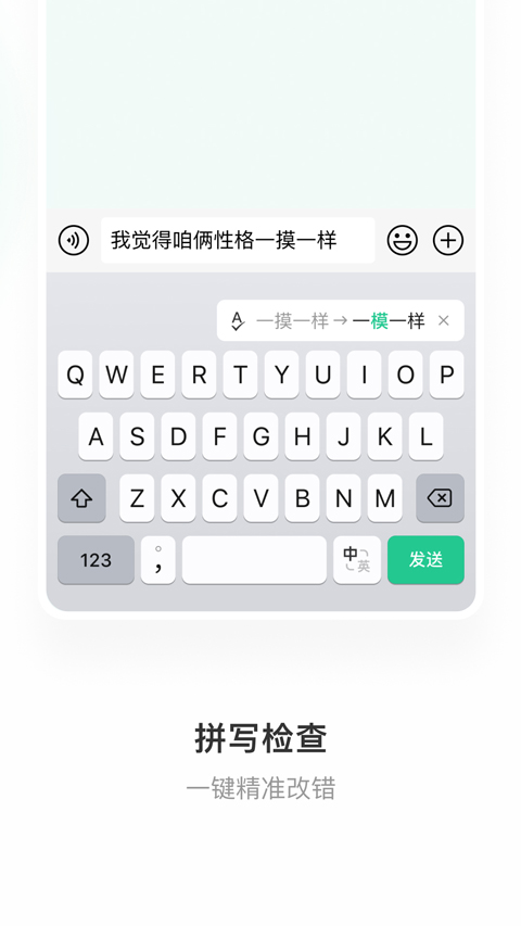 ΢뷨ֻͼ4