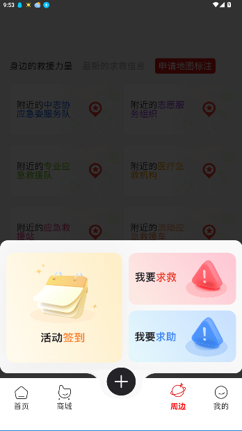 Ԯƽ̨ͼ0