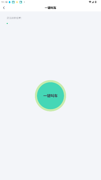 ƴճпͻ˽ͼ3
