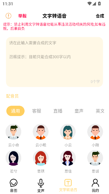 appǿ߽ͼ2