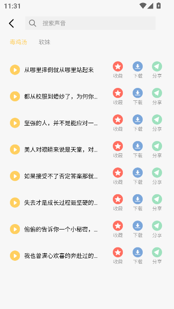 appǿ߽ͼ1