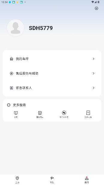 ´ޱĦгٷͼ2