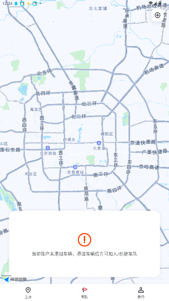 ´ޱĦгٷͼ3
