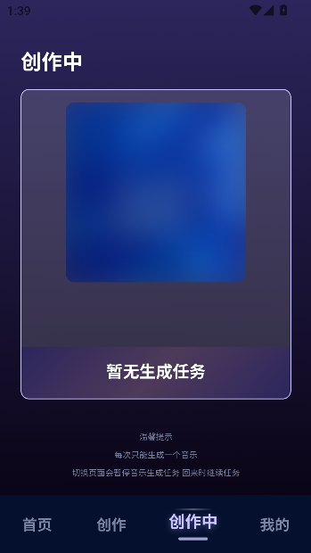 ִapp°ͼ3