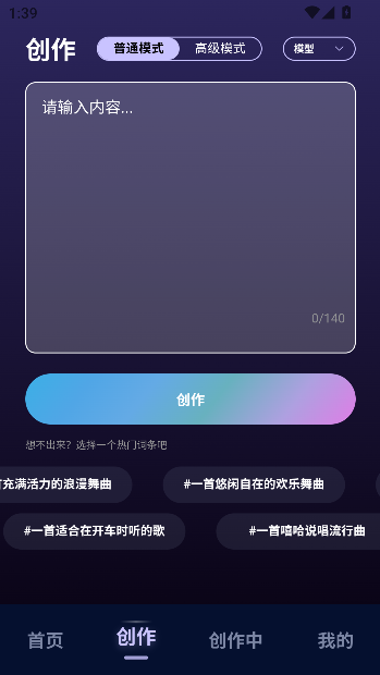 ִapp°ͼ0