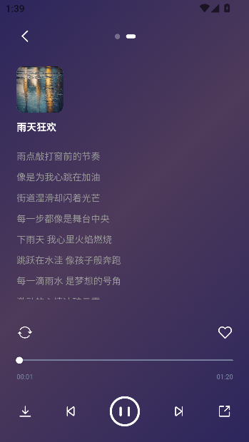 ִapp°ͼ2