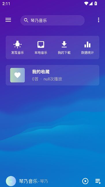 app°ͼ0