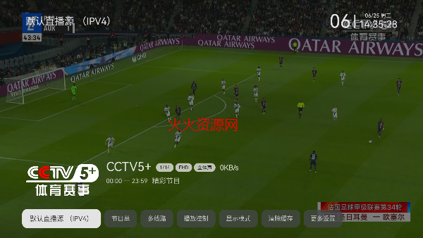 СɵTVӰͼ3