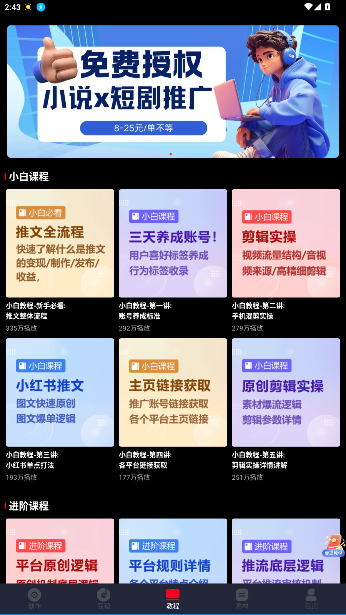 ͼ3
