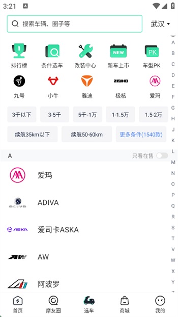 Ħ綯Ħг֮appͼ0