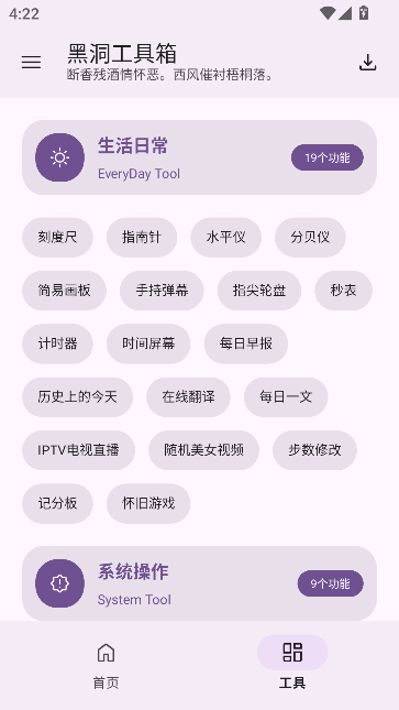 ڶٷͼ4