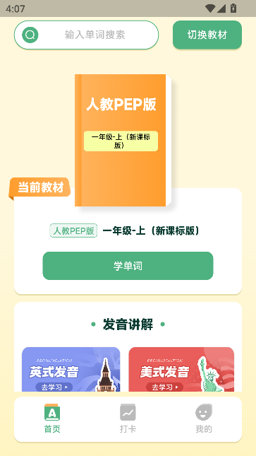 appٷͼ0