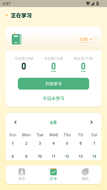 appٷͼ1