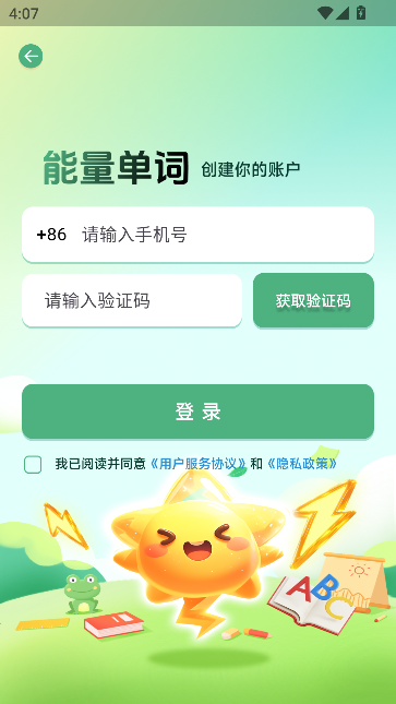 appٷͼ4