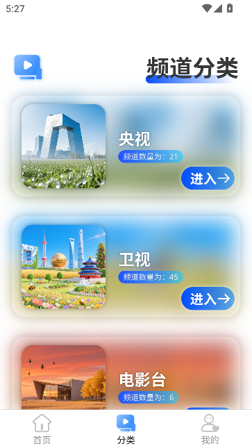 żֱappͼ1